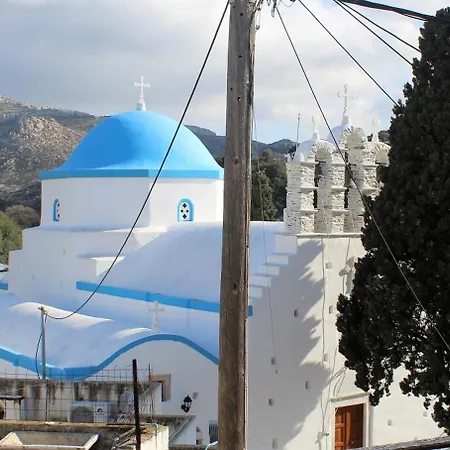 νάξιον εστί 2 - διαμονή στον κυνίδαρο της νάξου Сasa de vacaciones *